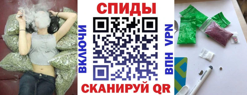 Бутират бутик  мега зеркало  Кудымкар 