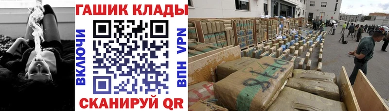 ГАШИШ индика сатива  Кудымкар 