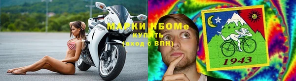 синтетический гашиш Ладушкин