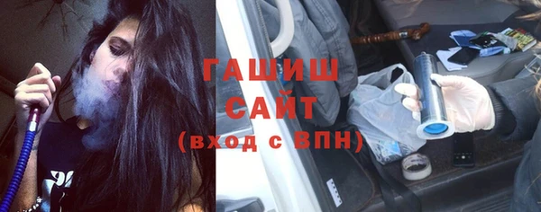 MESCALINE Краснотурьинск