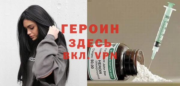 кокс Лабытнанги