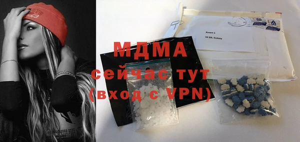 синтетический гашиш Ладушкин