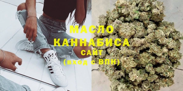 мефедрон мука Лагань