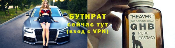 кокс Лабытнанги