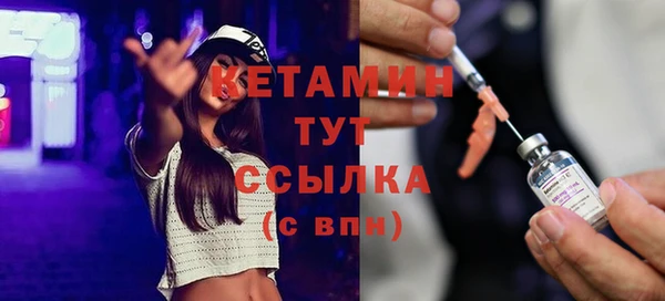 кокс Лабытнанги