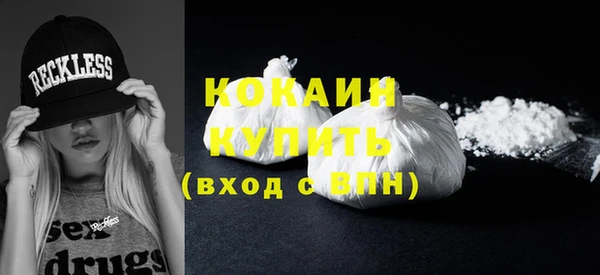 кокс Лабытнанги