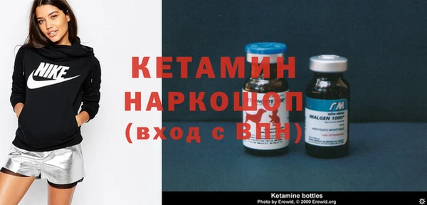 кокс Лабытнанги