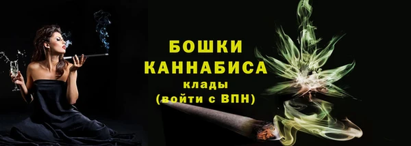 кокс Лабытнанги