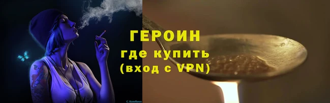 MDMA Premium VHQ Красноперекопск