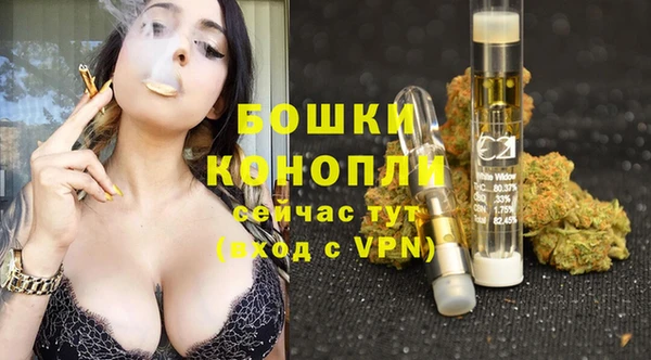 синтетический гашиш Ладушкин