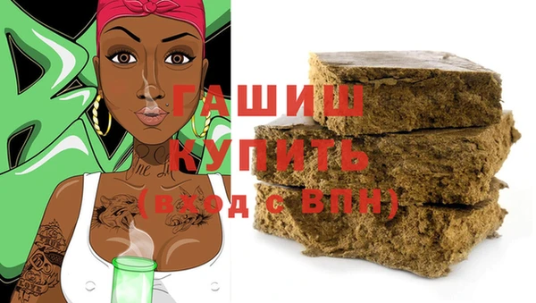 кокс Лабытнанги