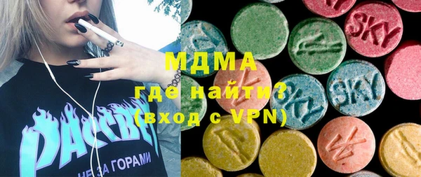 кокс Лабытнанги