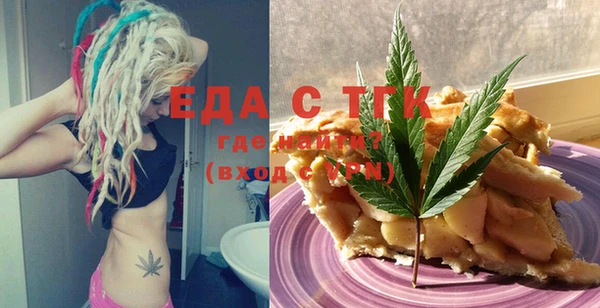 соль ск Кулебаки