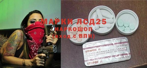 кокс Лабытнанги