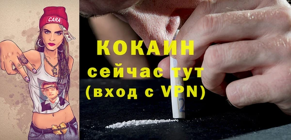 кокс Лабытнанги