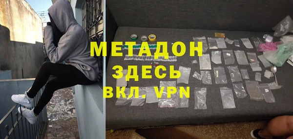 кокс Лабытнанги