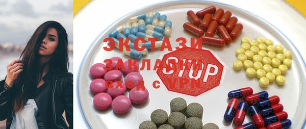 кокс Лабытнанги