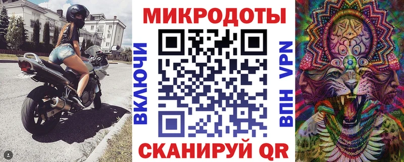 Псилоцибиновые грибы Cubensis  как найти закладки  МЕГА ССЫЛКА  Кудымкар 